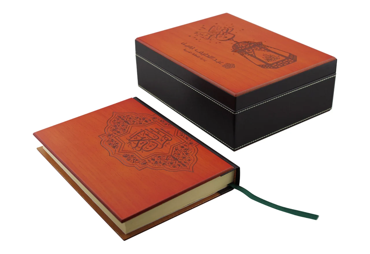 Qur'an box with an engraved lid, item 81408