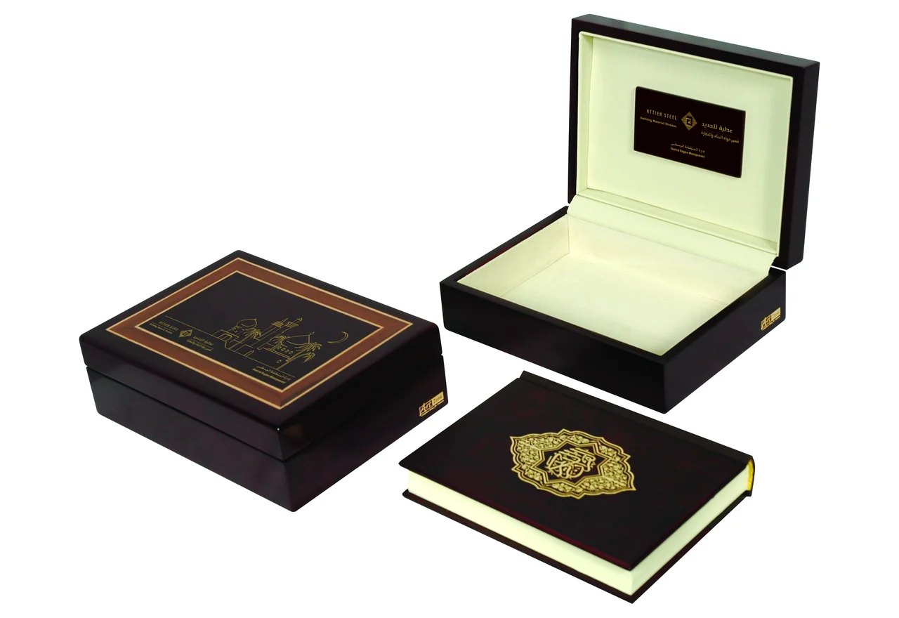Wooden Qur'an box with an engraved lid, item 82445