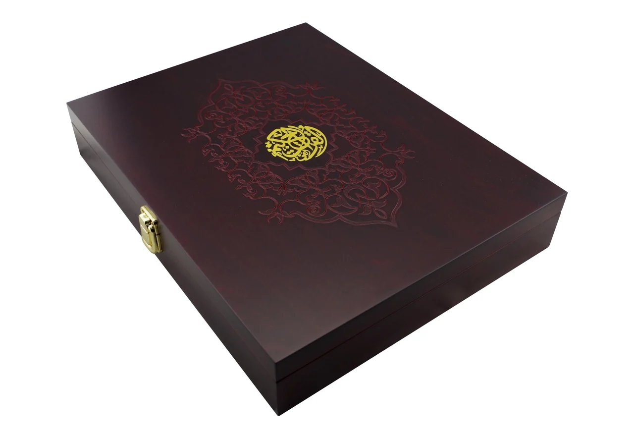 Engraved wooden Qur'an box, special size, item 82447